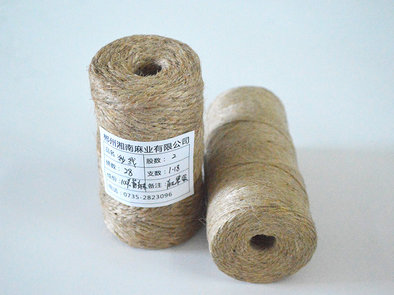 Jute Yarn