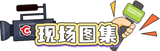 現(xiàn)場(chǎng)圖集