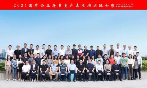 解鎖標桿企業(yè)存量資管密碼，明源云空間走進華潤置地南山科技金融城