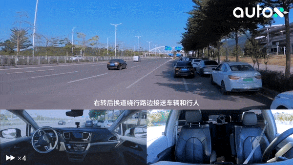 1. 繞行接送車輛，到達坪山高鐵站北廣場.gif