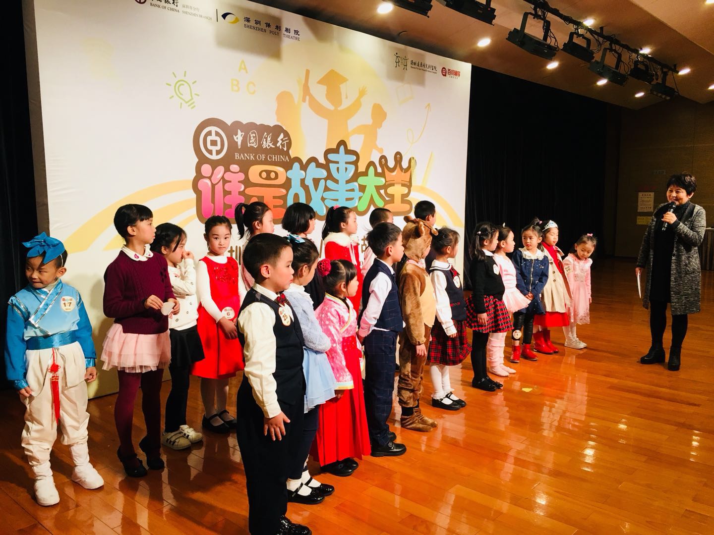 你在臺(tái)上的表現(xiàn)如何？聽聽專業(yè)老師的點(diǎn)評(píng)