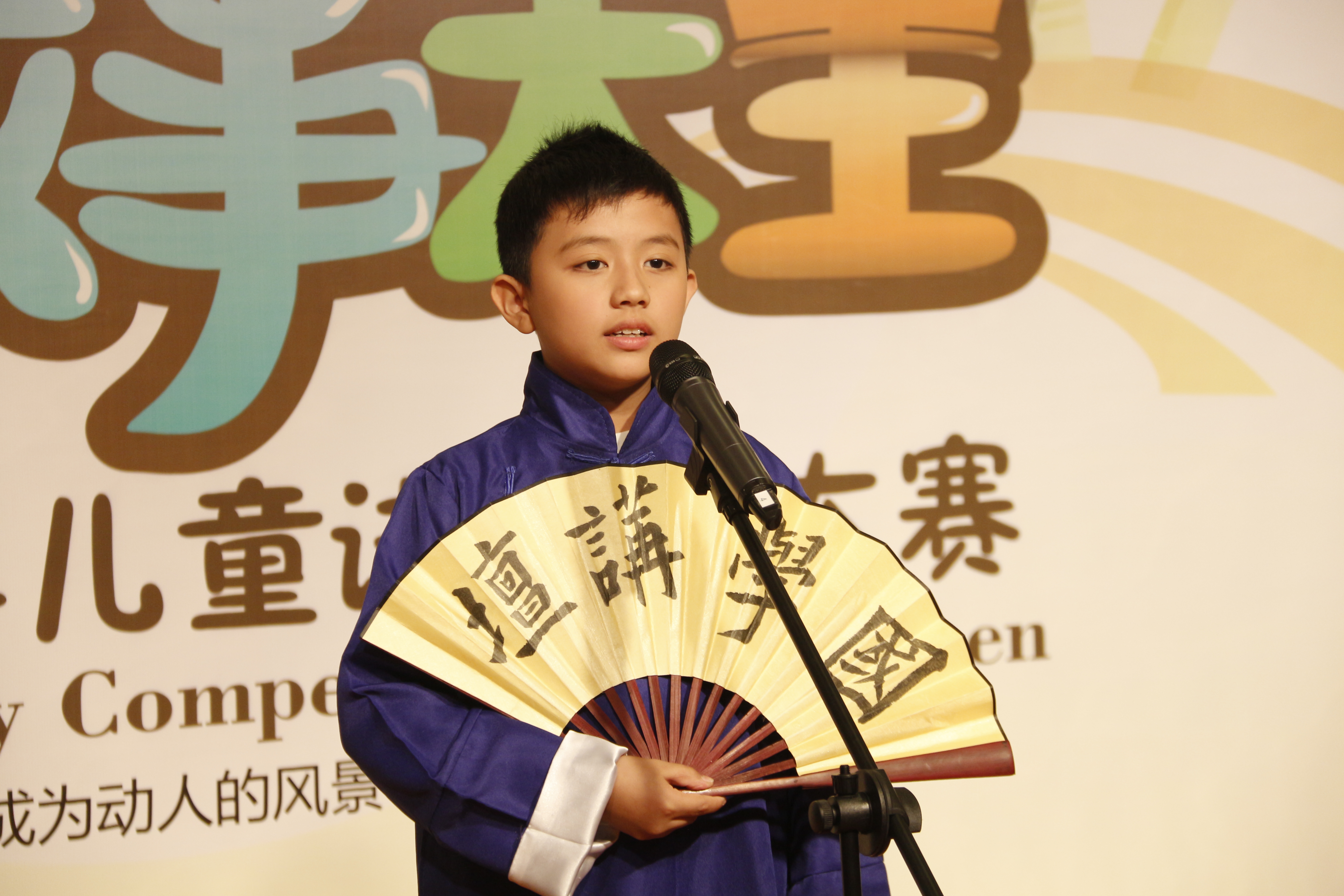 感覺(jué)自己帥帥噠~