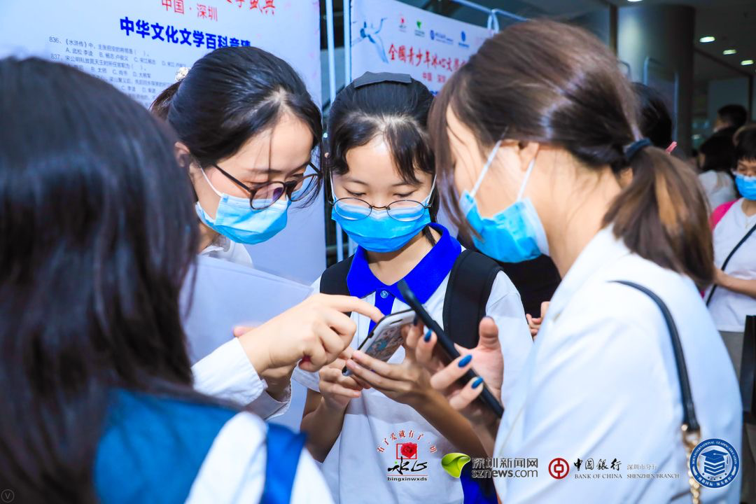 成語接龍、文學(xué)百科知識競猜